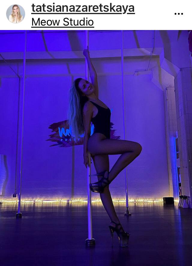 Tatstiana Zaretskaya on a pole dancing